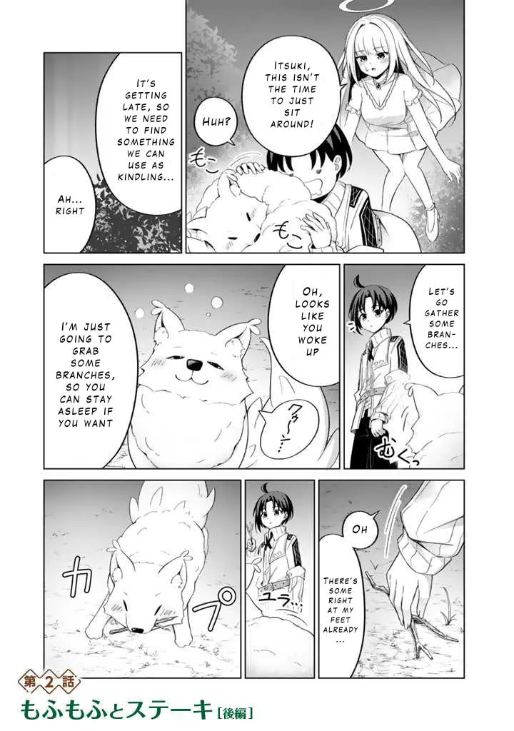 Mofumofu to Isekai Bouken Meshi Chapter 2.2 page 1 - 