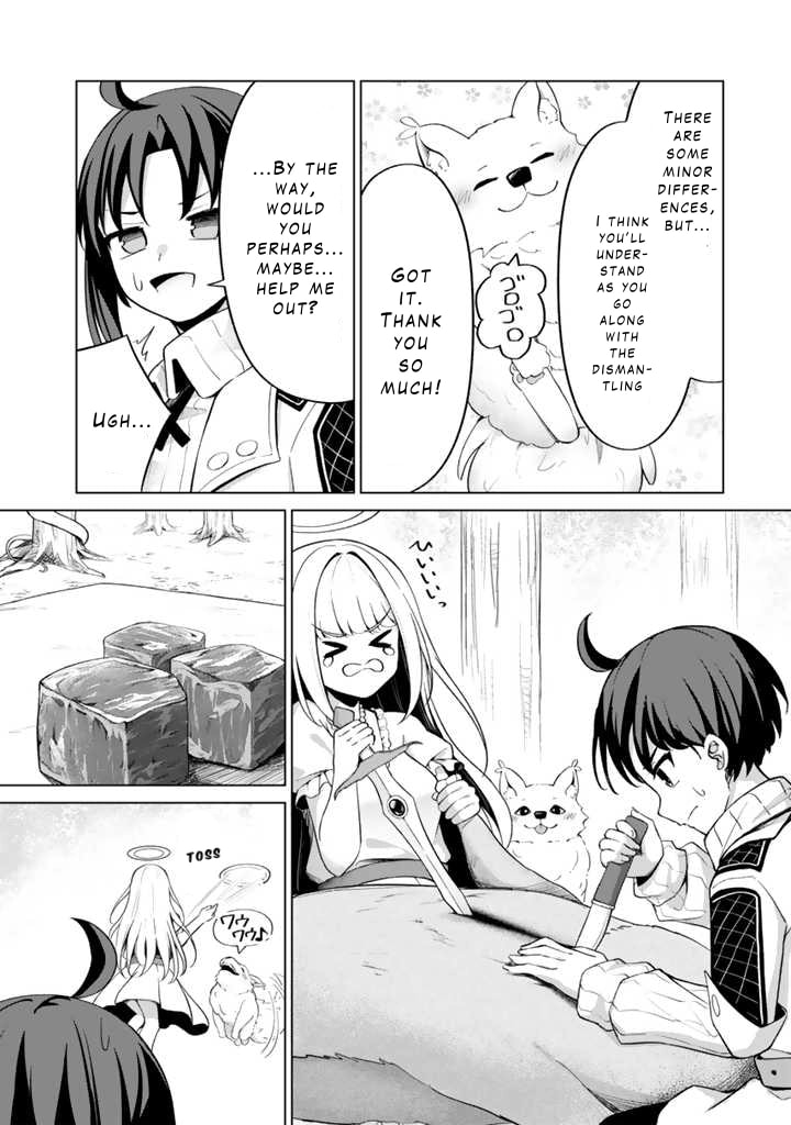 Mofumofu to Isekai Bouken Meshi Chapter 2 page 12 - 