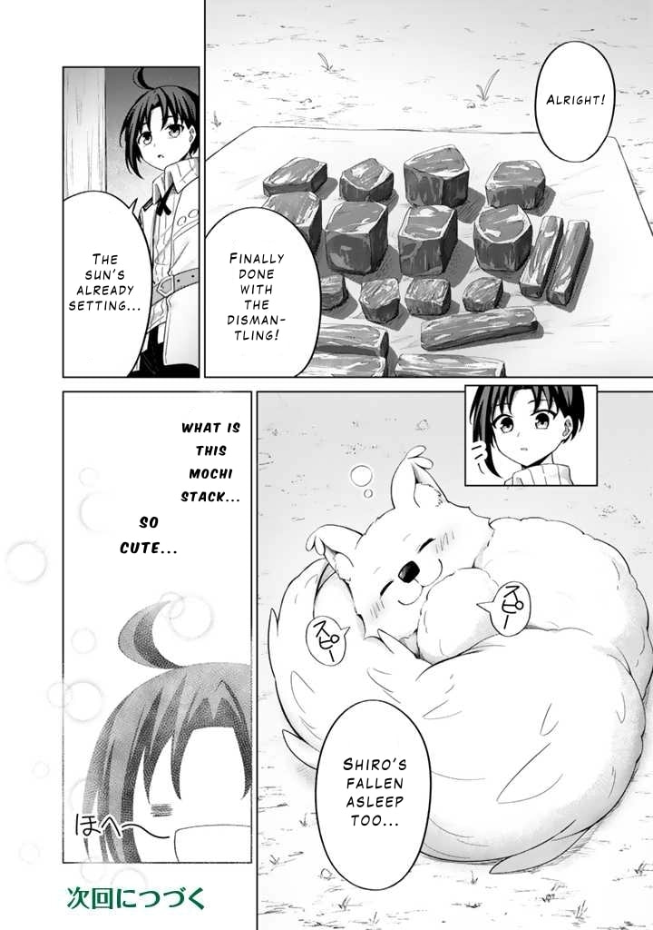 Mofumofu to Isekai Bouken Meshi Chapter 2 page 14 - 