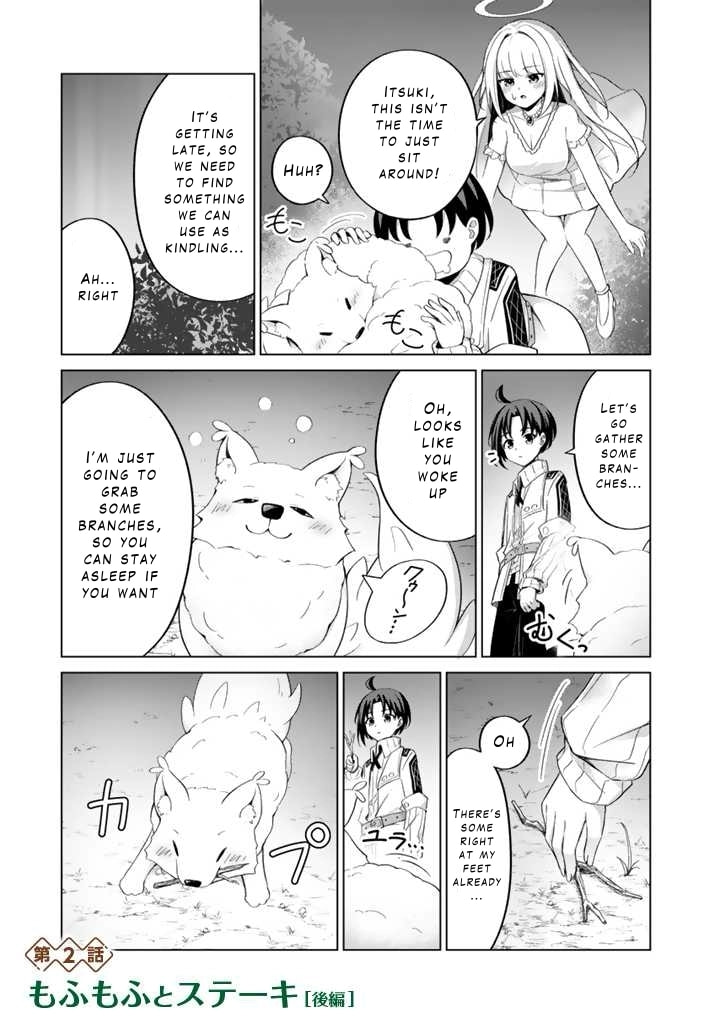 Mofumofu to Isekai Bouken Meshi Chapter 2 page 15 - 