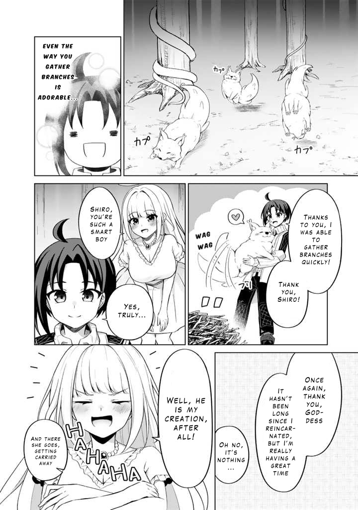 Mofumofu to Isekai Bouken Meshi Chapter 2 page 16 - 