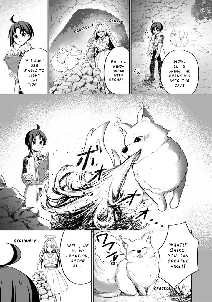 Mofumofu to Isekai Bouken Meshi Chapter 2 page 17 - 