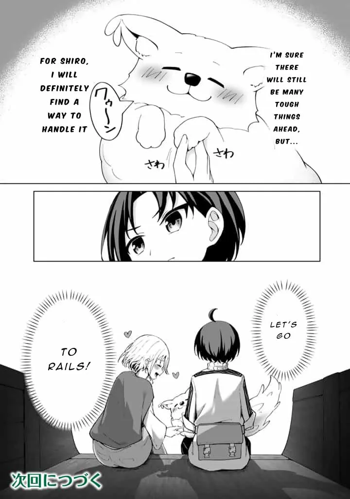 Mofumofu to Isekai Bouken Meshi Chapter 3.2 page 16 - 