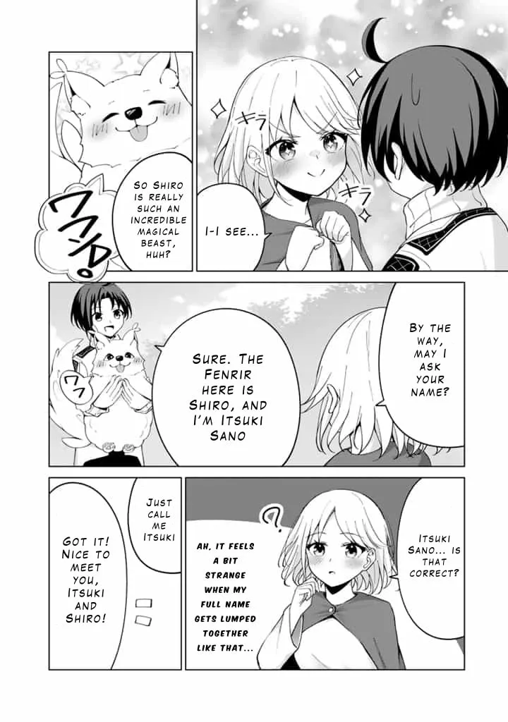 Mofumofu to Isekai Bouken Meshi Chapter 3.2 page 4 - 
