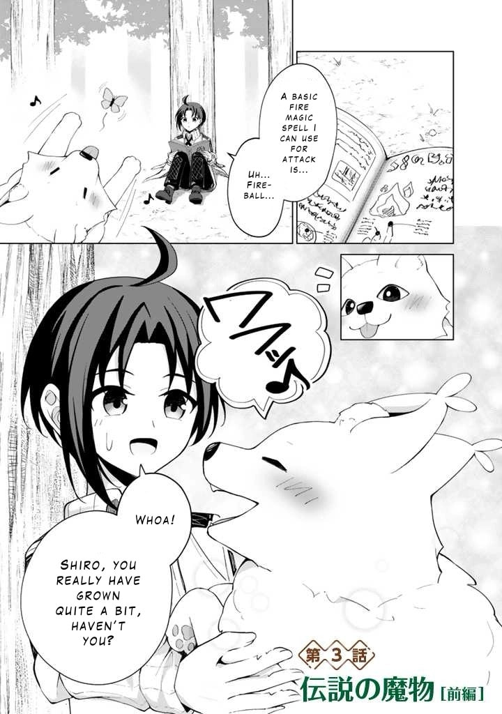 Mofumofu to Isekai Bouken Meshi Chapter 3 page 1 - 