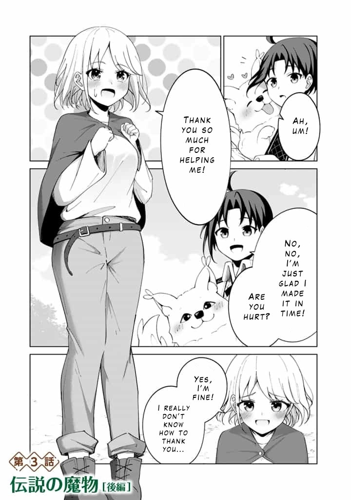 Mofumofu to Isekai Bouken Meshi Chapter 3 page 15 - 