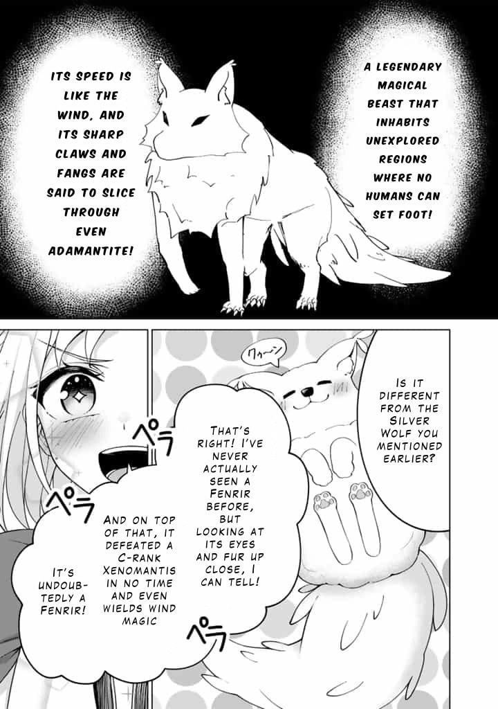 Mofumofu to Isekai Bouken Meshi Chapter 3 page 17 - 