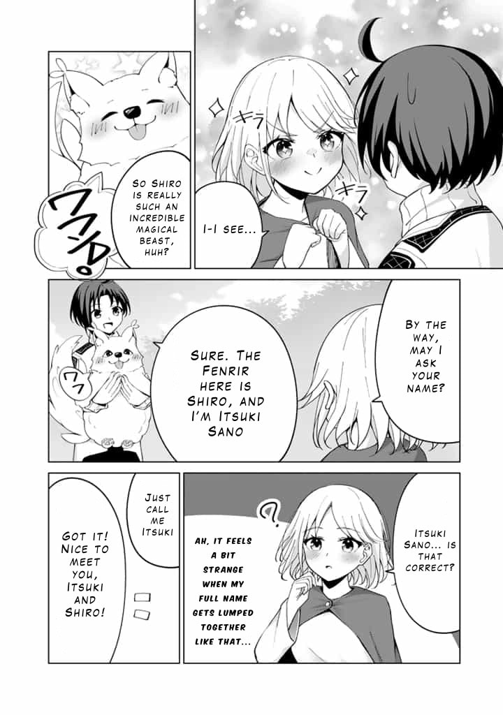Mofumofu to Isekai Bouken Meshi Chapter 3 page 18 - 