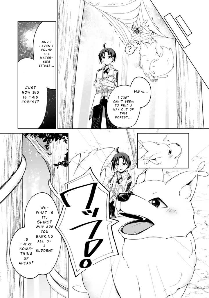 Mofumofu to Isekai Bouken Meshi Chapter 3 page 5 - 