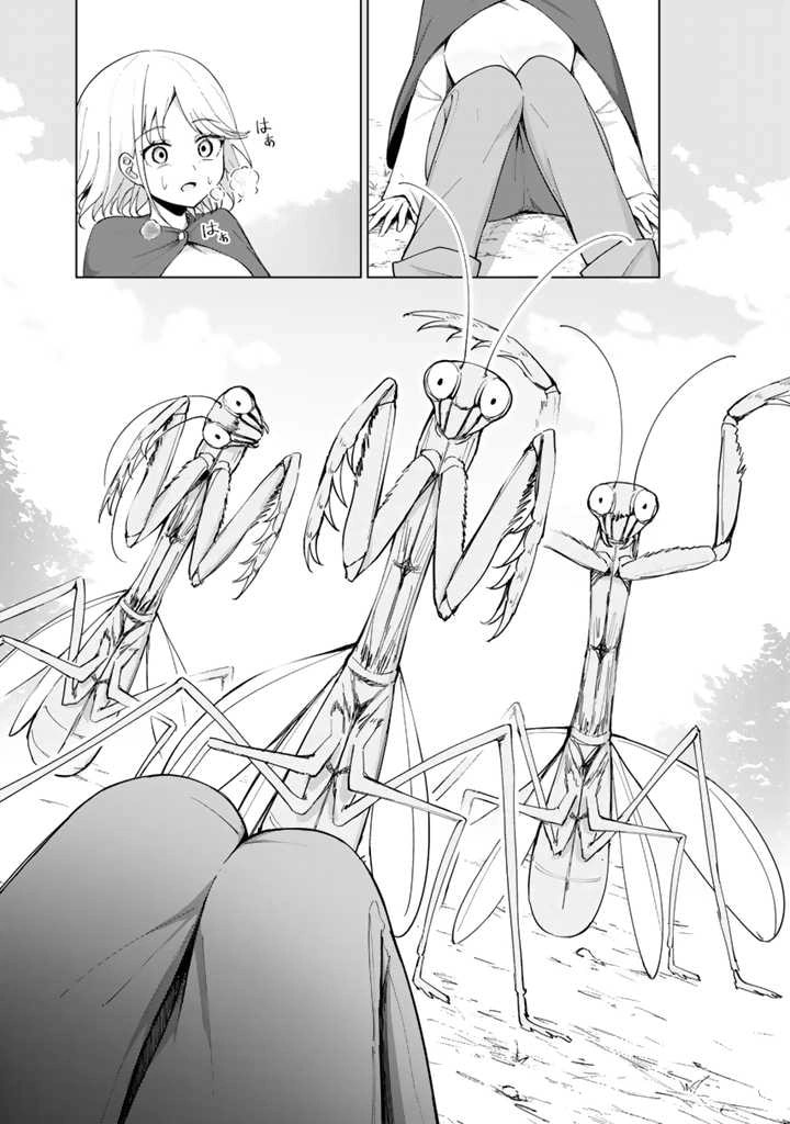 Mofumofu to Isekai Bouken Meshi Chapter 3 page 6 - 