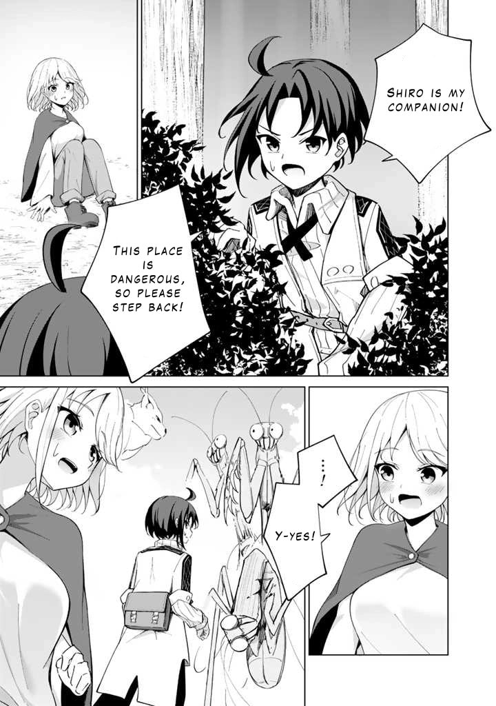 Mofumofu to Isekai Bouken Meshi Chapter 3 page 9 - 