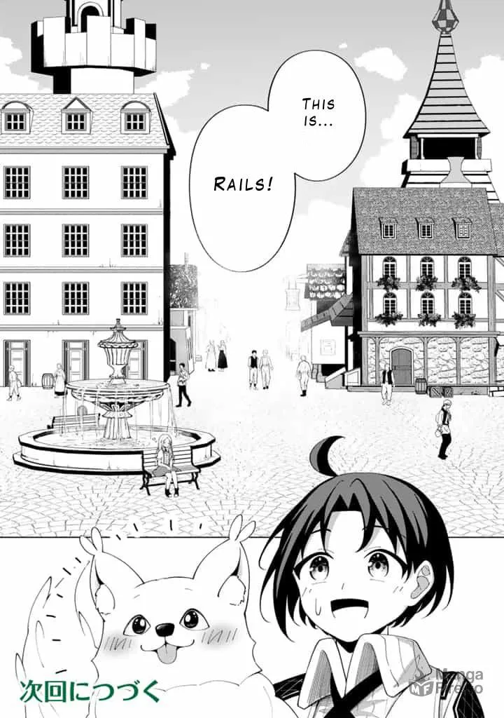 Mofumofu to Isekai Bouken Meshi Chapter 4.1 page 15 - 