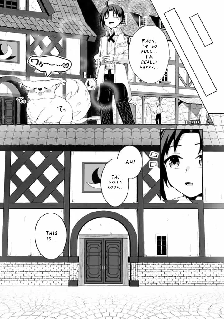 Mofumofu to Isekai Bouken Meshi Chapter 4.2 page 14 - 