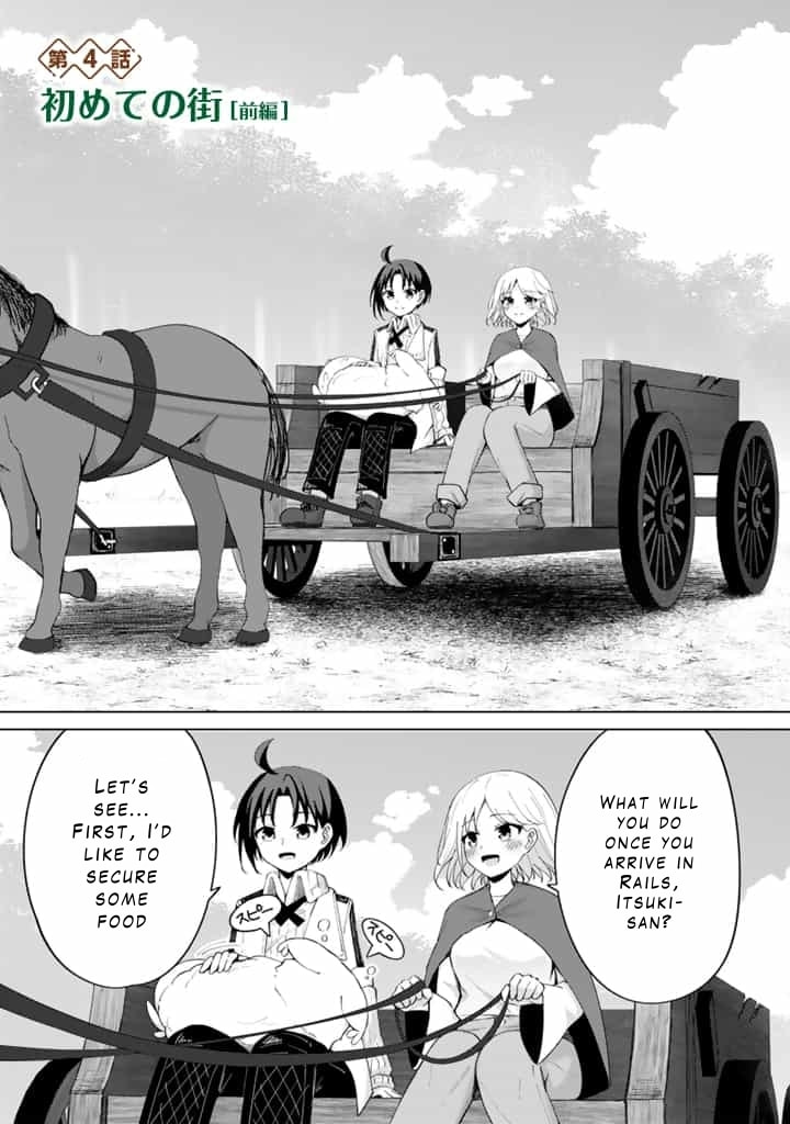 Mofumofu to Isekai Bouken Meshi Chapter 4 page 1 - 