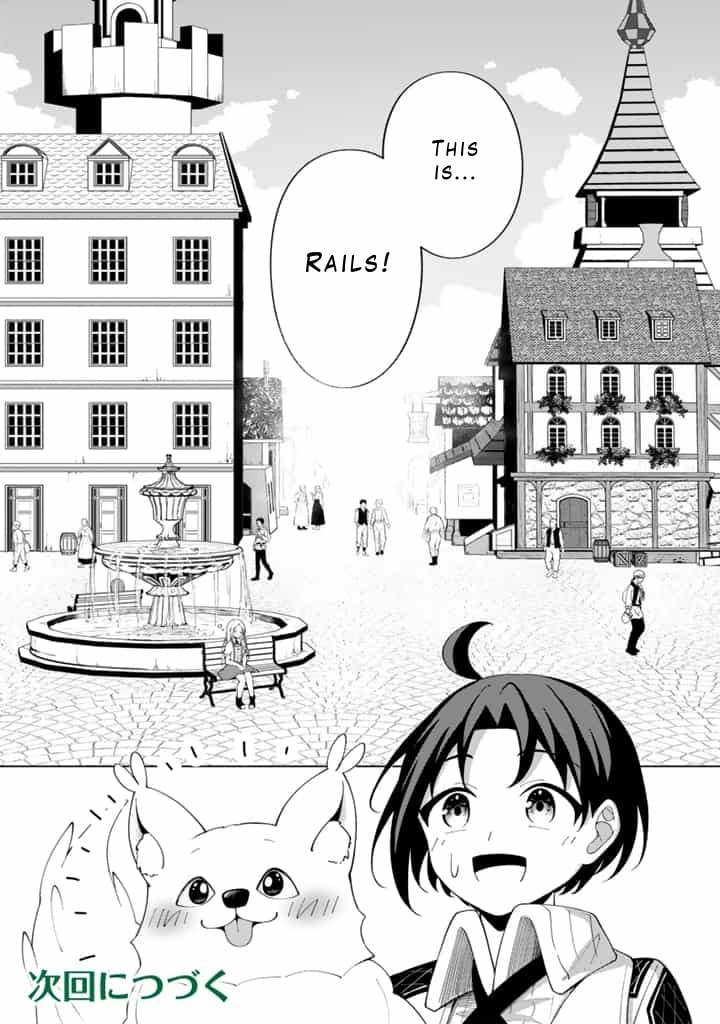 Mofumofu to Isekai Bouken Meshi Chapter 4 page 15 - 