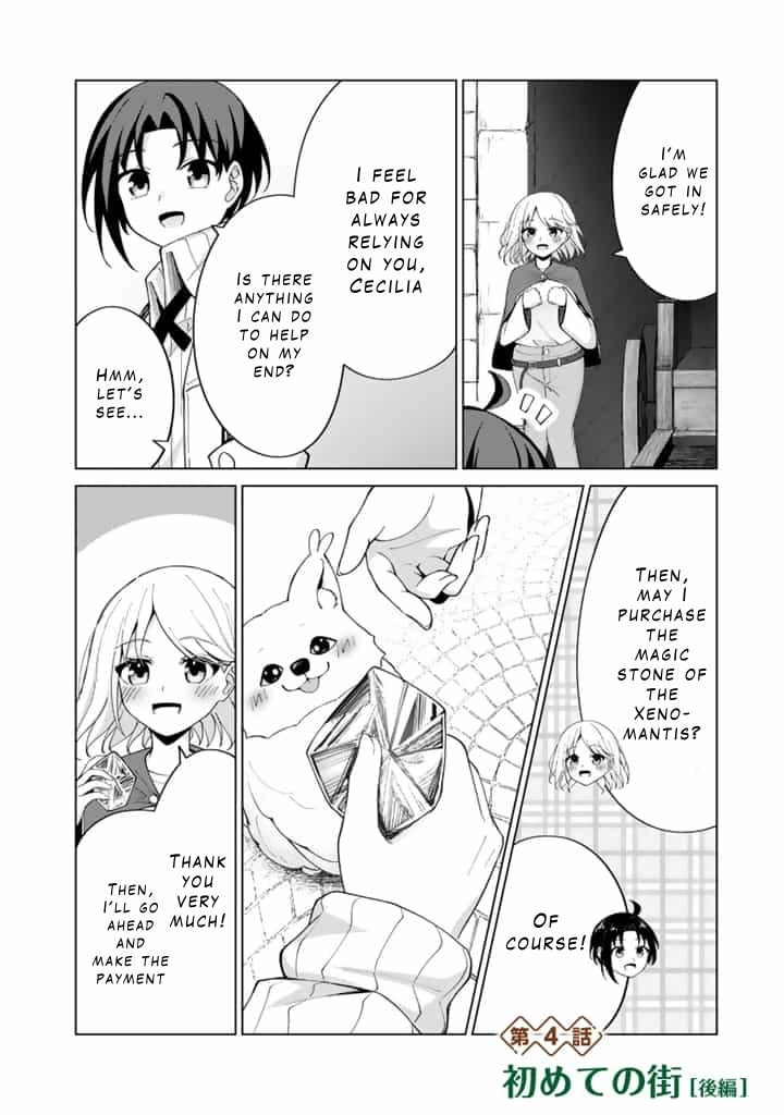 Mofumofu to Isekai Bouken Meshi Chapter 4 page 16 - 