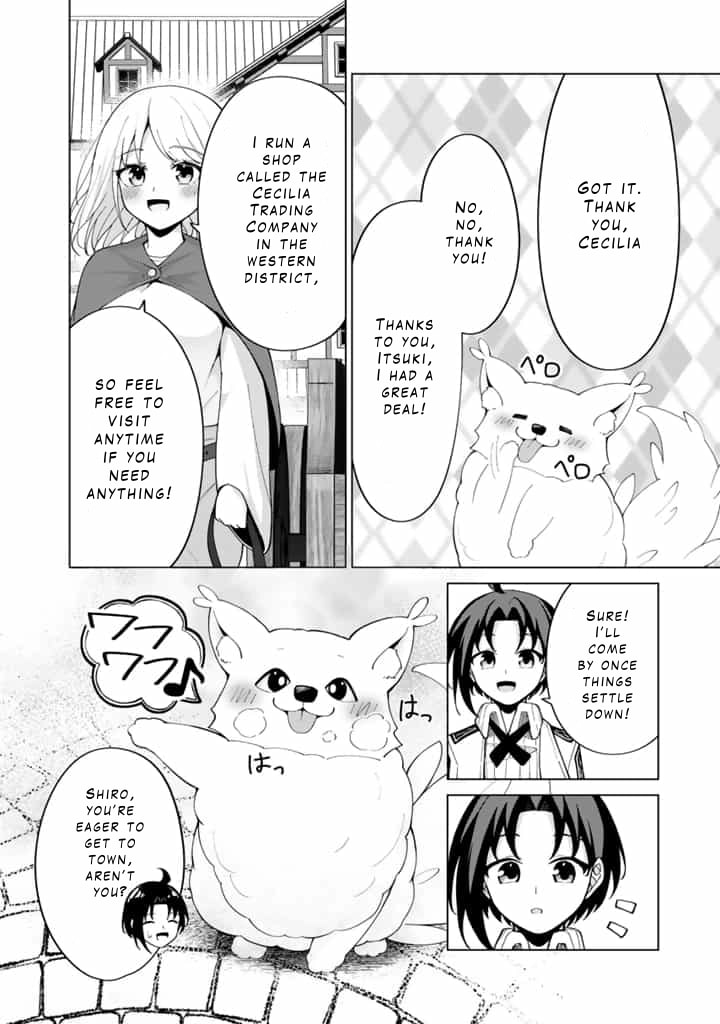 Mofumofu to Isekai Bouken Meshi Chapter 4 page 18 - 