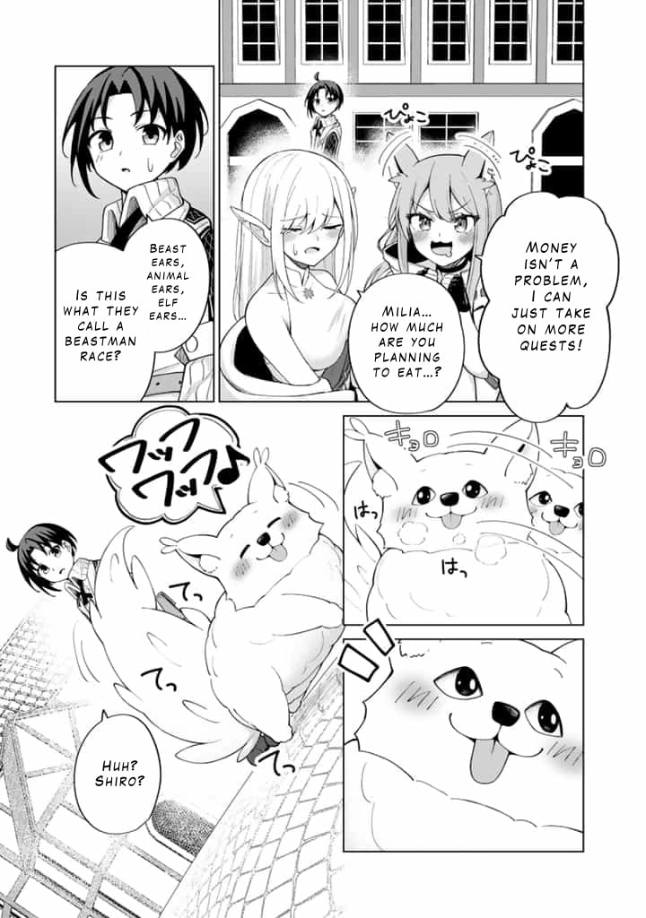 Mofumofu to Isekai Bouken Meshi Chapter 4 page 21 - 