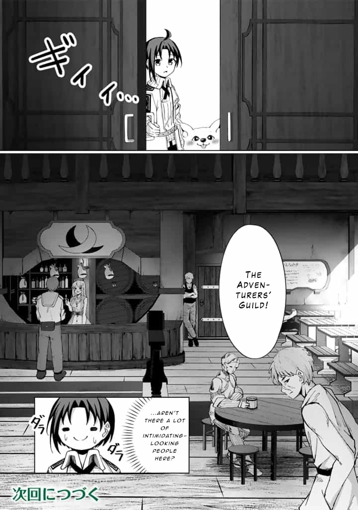 Mofumofu to Isekai Bouken Meshi Chapter 4 page 30 - 