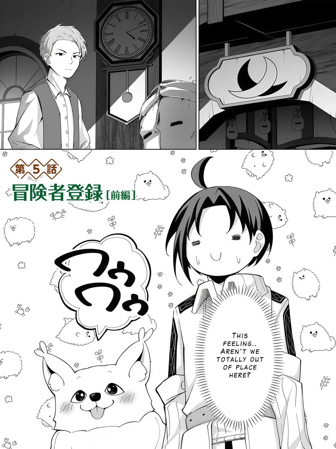 Mofumofu to Isekai Bouken Meshi Chapter 5.1 page 1 - 