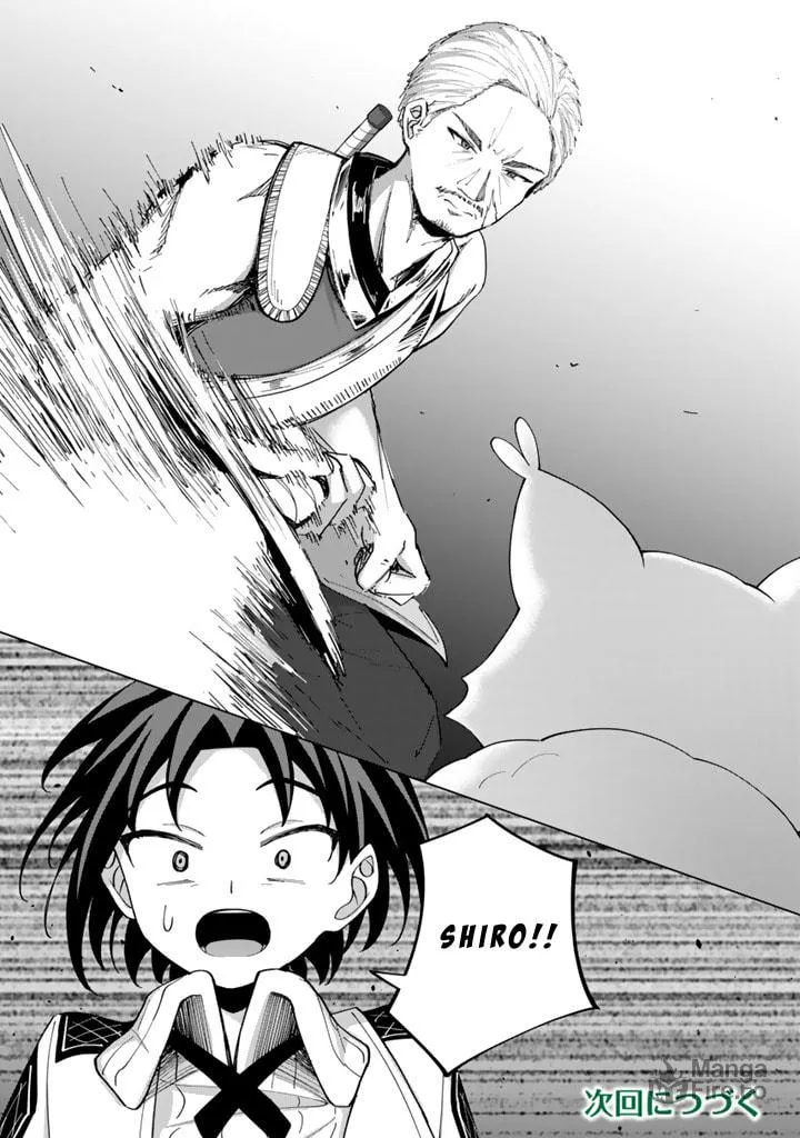 Mofumofu to Isekai Bouken Meshi Chapter 5.1 page 19 - 