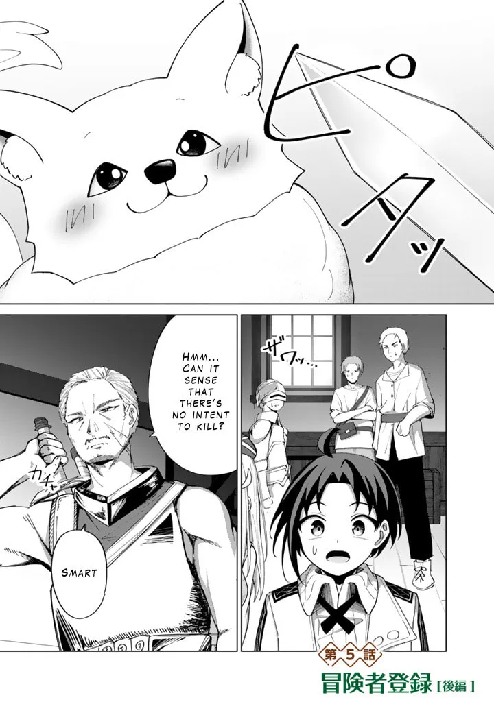 Mofumofu to Isekai Bouken Meshi Chapter 5.2 page 1 - 