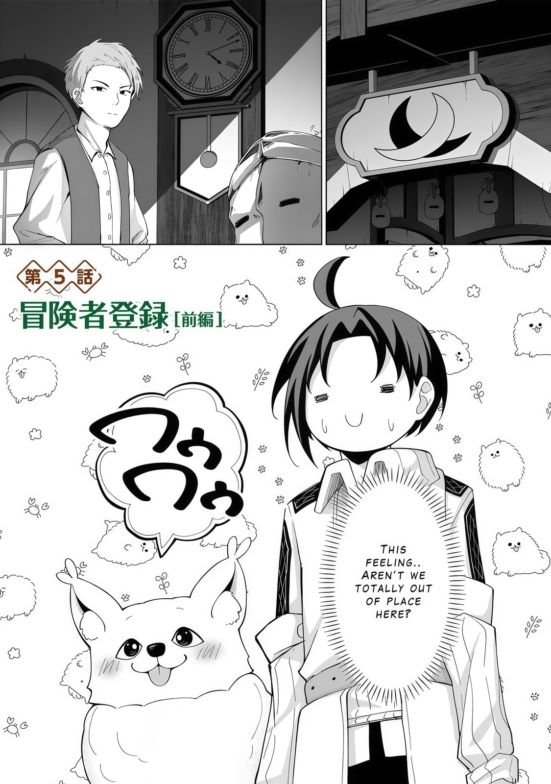 Mofumofu to Isekai Bouken Meshi Chapter 5 page 1 - 