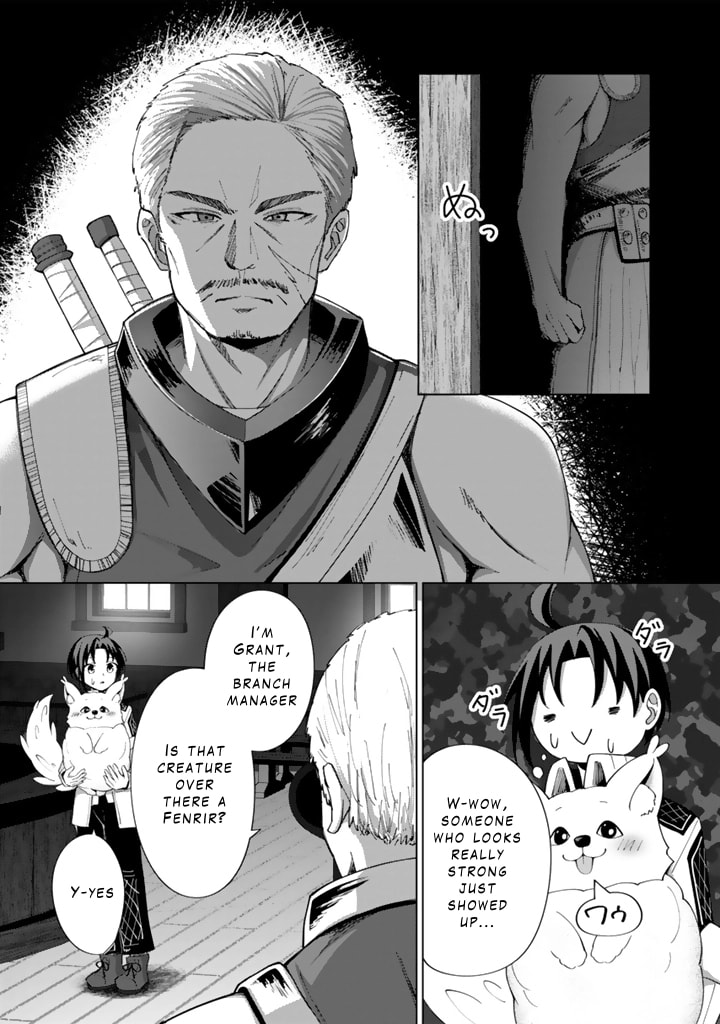 Mofumofu to Isekai Bouken Meshi Chapter 5 page 15 - 