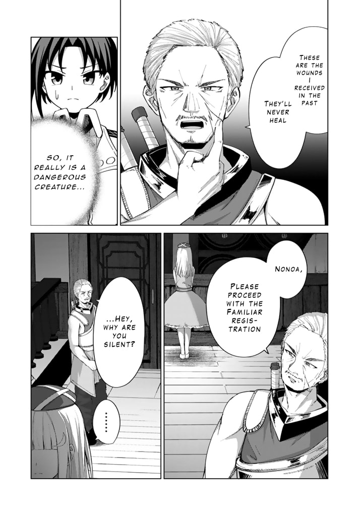 Mofumofu to Isekai Bouken Meshi Chapter 5 page 25 - 