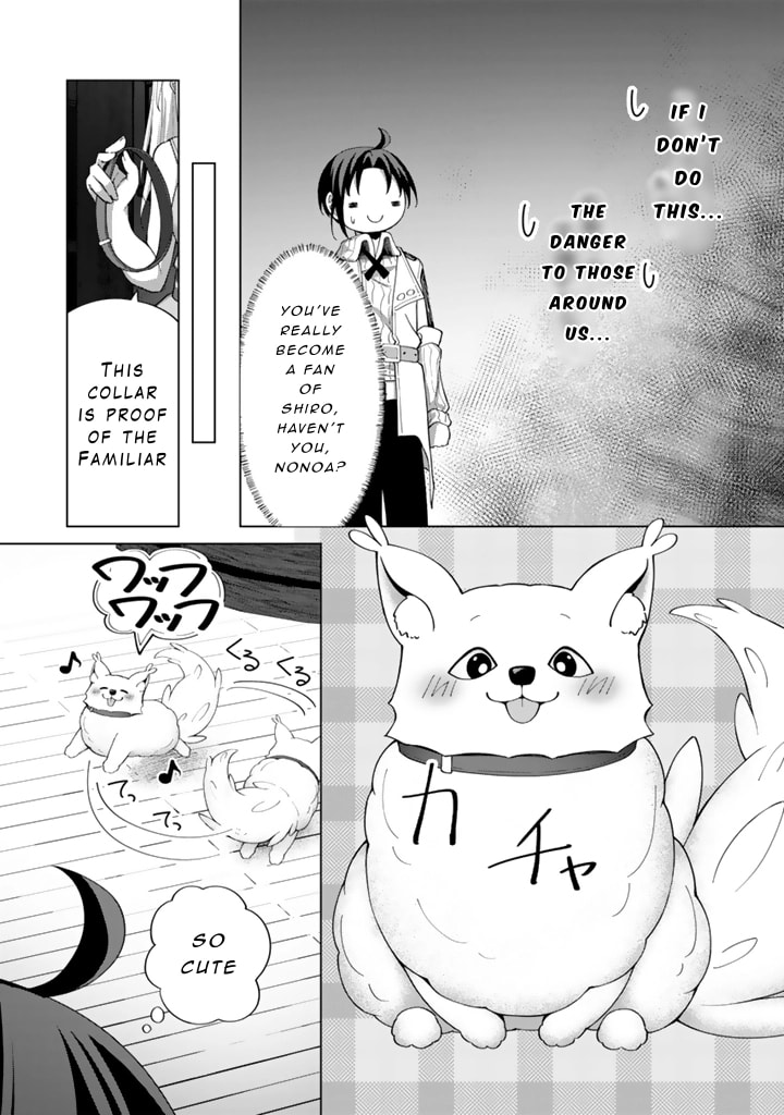 Mofumofu to Isekai Bouken Meshi Chapter 5 page 27 - 