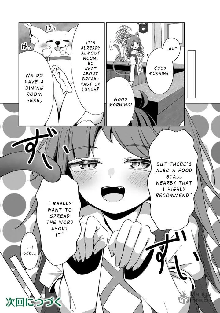 Mofumofu to Isekai Bouken Meshi Chapter 6.1 page 15 - 