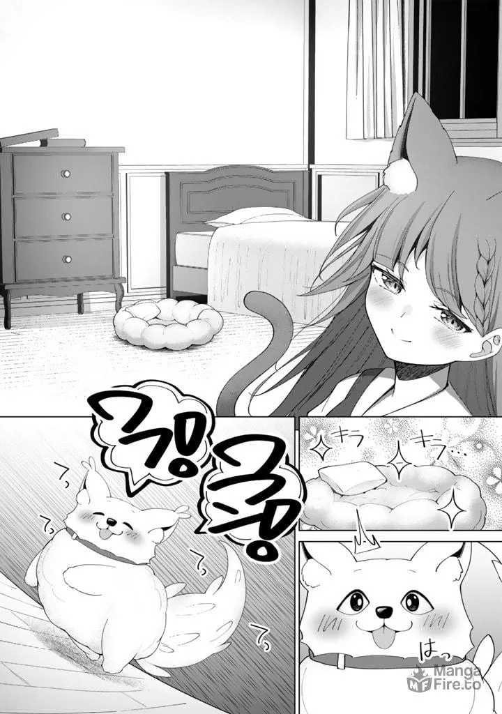 Mofumofu to Isekai Bouken Meshi Chapter 6.1 page 6 - 