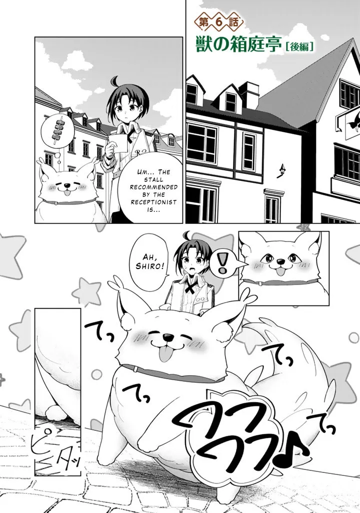 Mofumofu to Isekai Bouken Meshi Chapter 6.2 page 1 - 