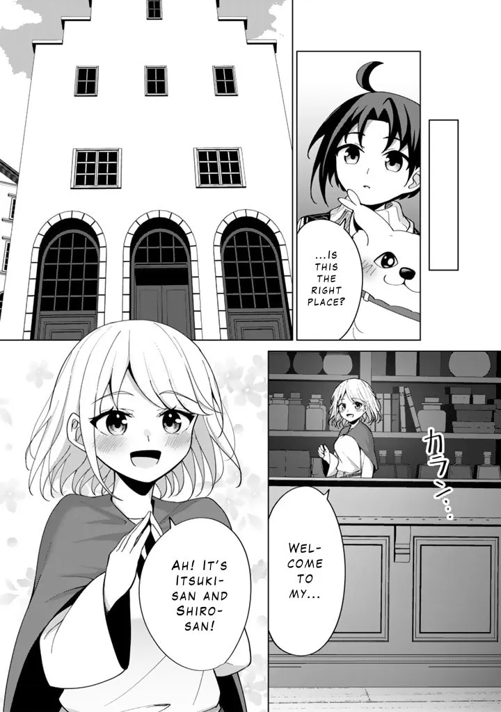 Mofumofu to Isekai Bouken Meshi Chapter 6.2 page 11 - 