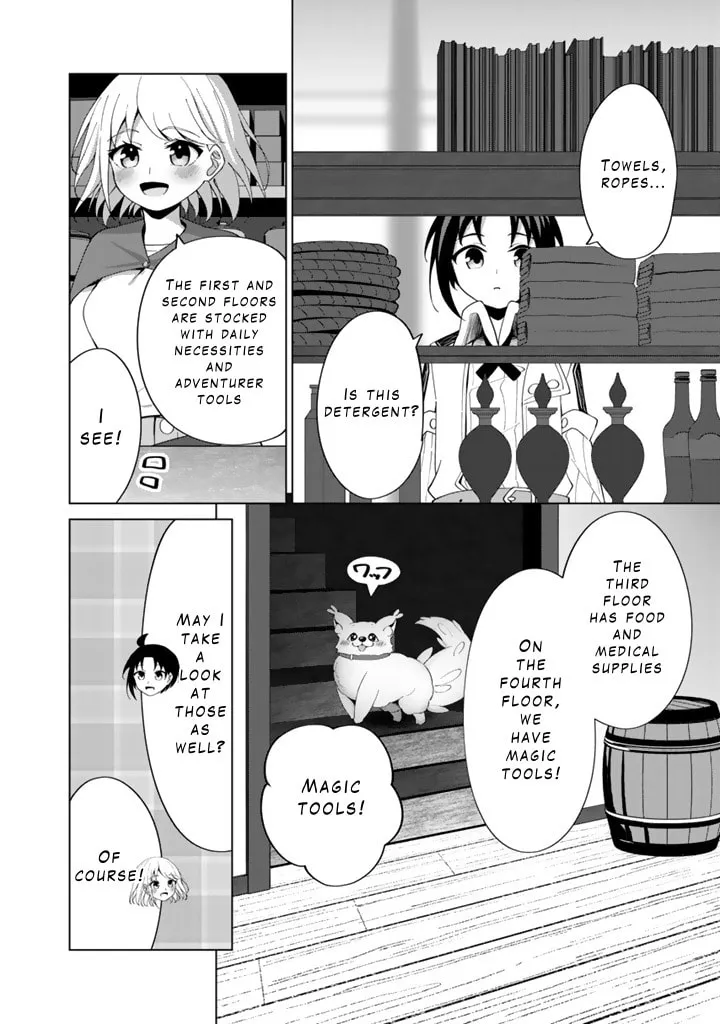 Mofumofu to Isekai Bouken Meshi Chapter 6.2 page 13 - 