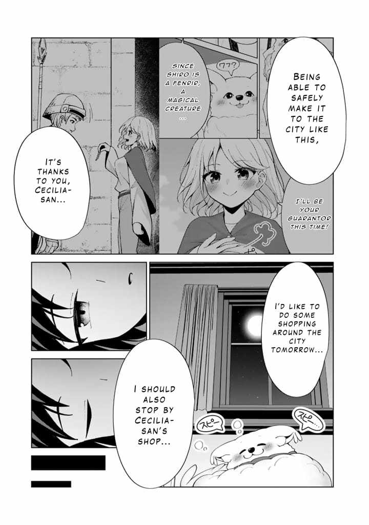 Mofumofu to Isekai Bouken Meshi Chapter 6 page 11 - 