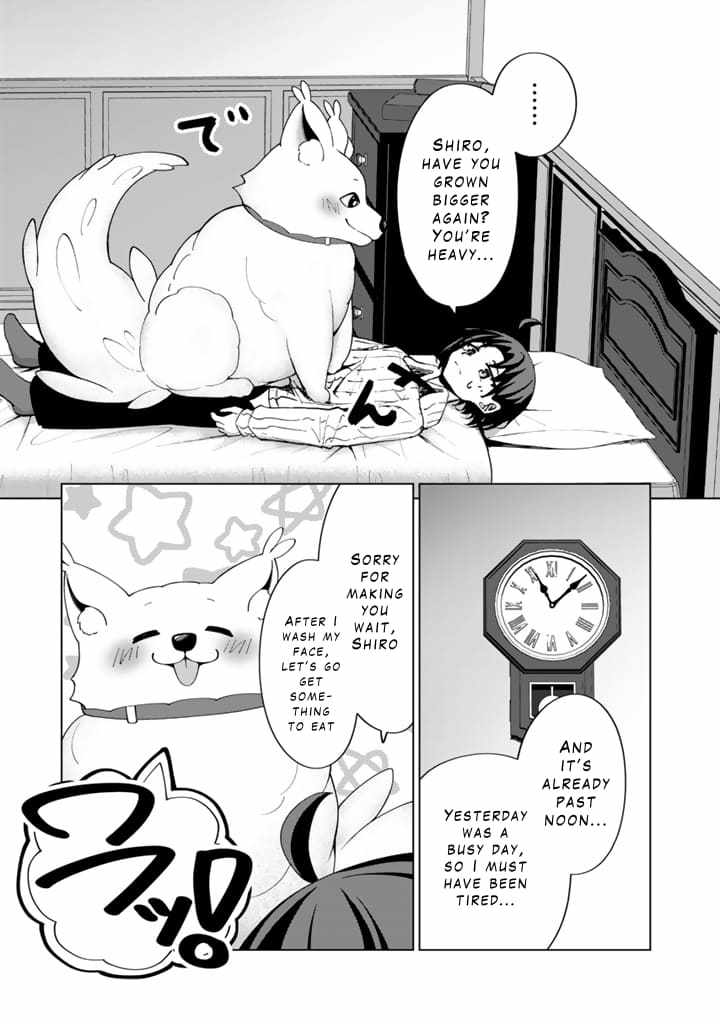 Mofumofu to Isekai Bouken Meshi Chapter 6 page 13 - 