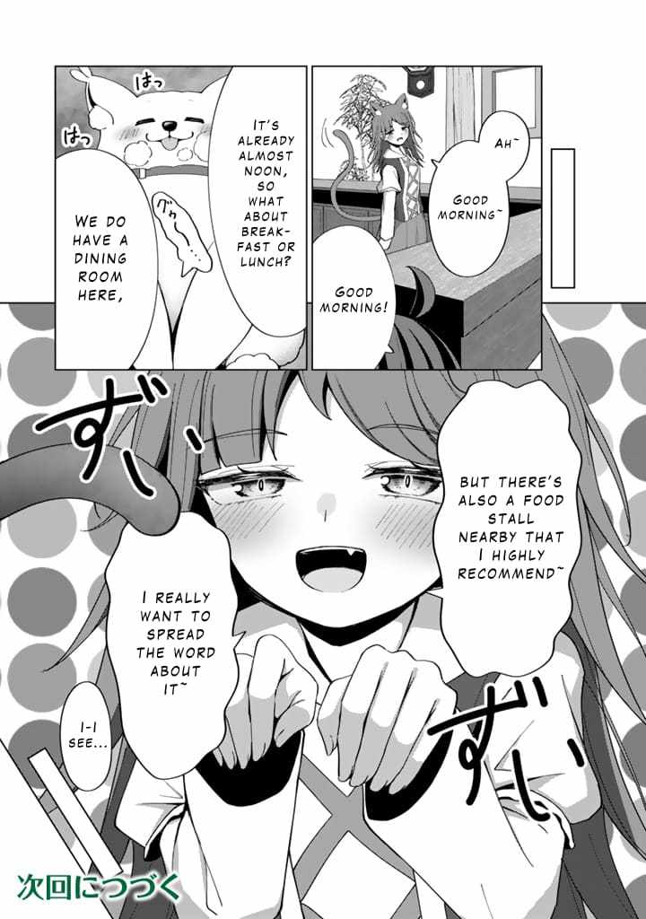 Mofumofu to Isekai Bouken Meshi Chapter 6 page 15 - 