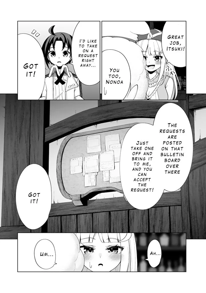 Mofumofu to Isekai Bouken Meshi Chapter 7.1 page 7 - 