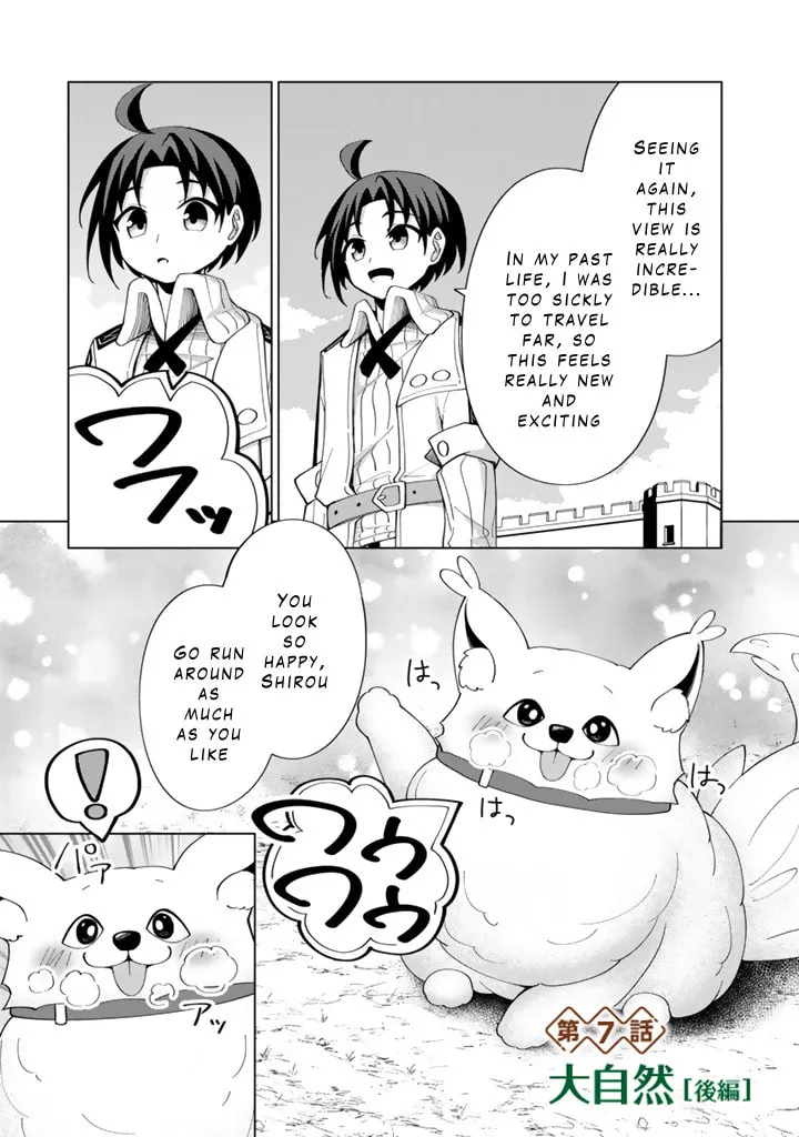 Mofumofu to Isekai Bouken Meshi Chapter 7.2 page 1 - 
