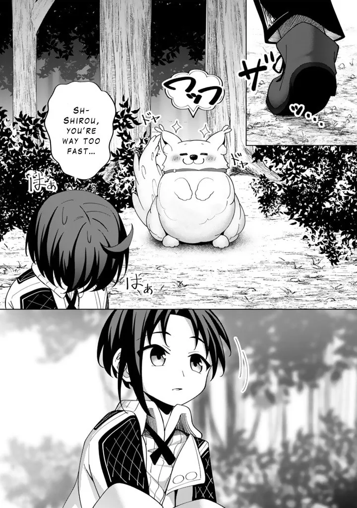 Mofumofu to Isekai Bouken Meshi Chapter 7.2 page 19 - 