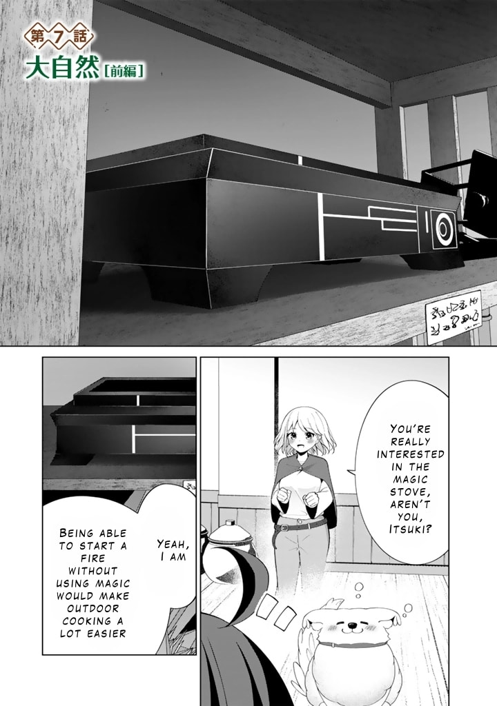 Mofumofu to Isekai Bouken Meshi Chapter 7 page 1 - 