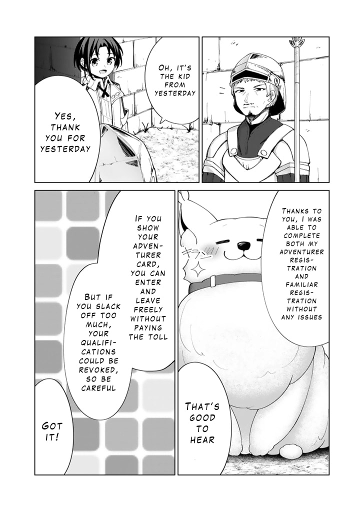 Mofumofu to Isekai Bouken Meshi Chapter 7 page 14 - 