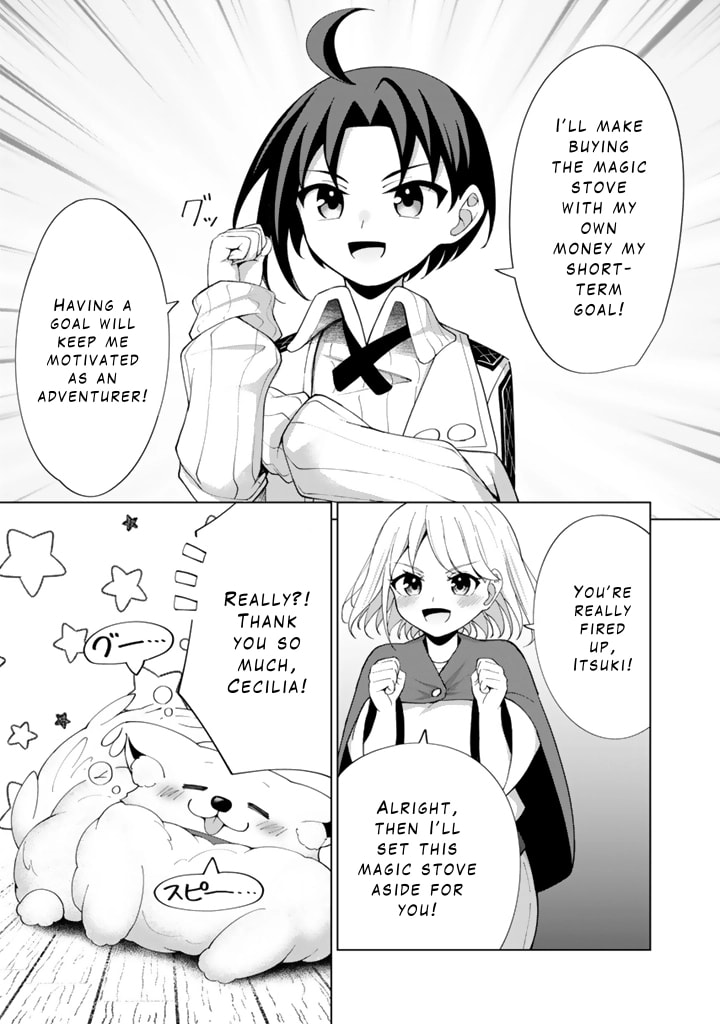 Mofumofu to Isekai Bouken Meshi Chapter 7 page 3 - 