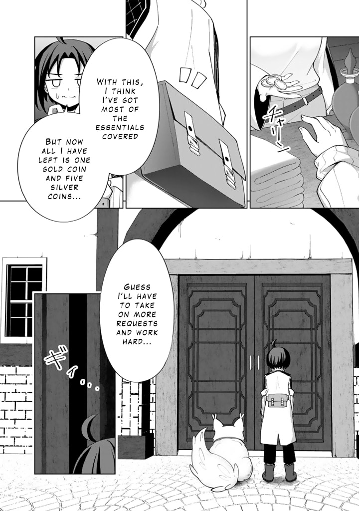 Mofumofu to Isekai Bouken Meshi Chapter 7 page 4 - 