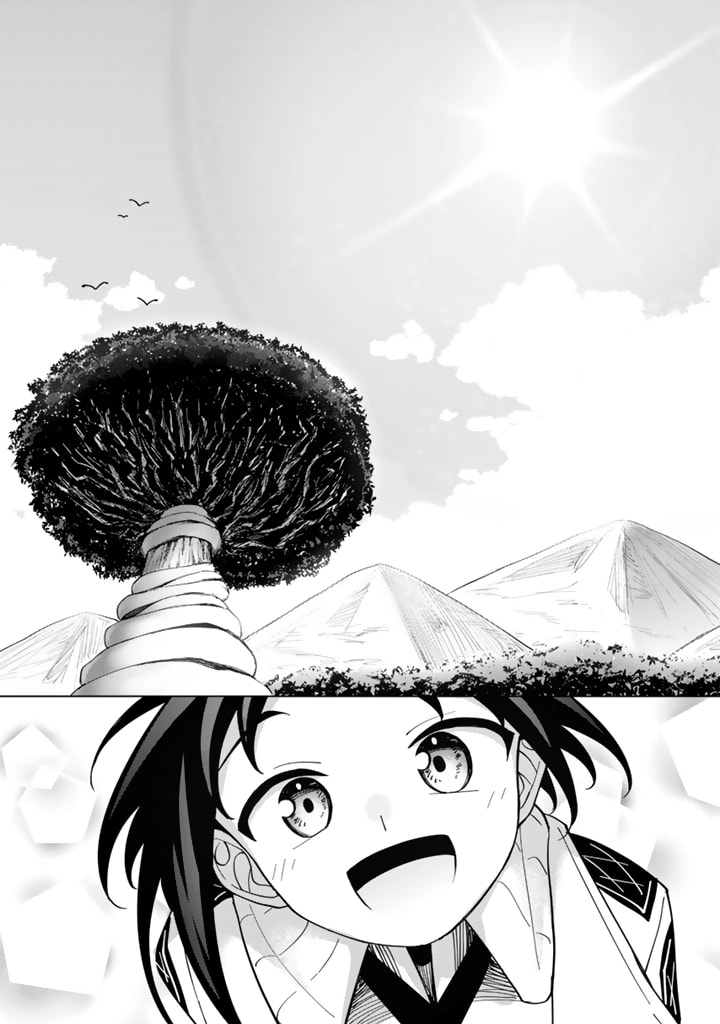 Mofumofu to Isekai Bouken Meshi Chapter 7 page 32 - 