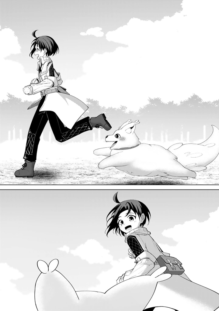 Mofumofu to Isekai Bouken Meshi Chapter 7 page 33 - 