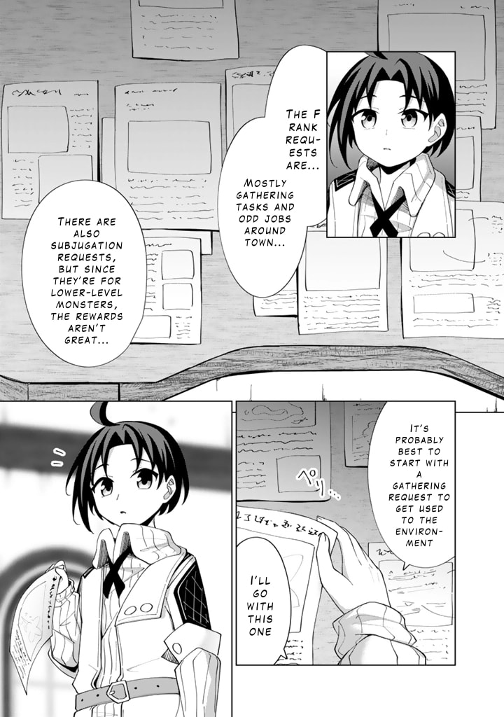 Mofumofu to Isekai Bouken Meshi Chapter 7 page 9 - 
