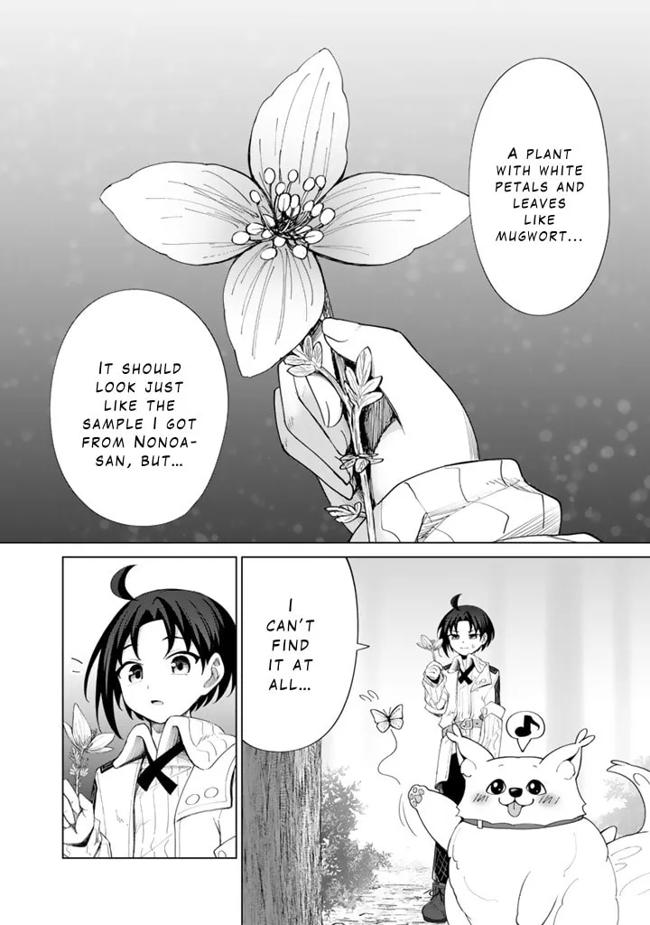 Mofumofu to Isekai Bouken Meshi Chapter 8 page 2 - 