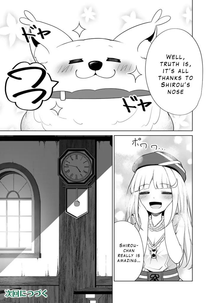 Mofumofu to Isekai Bouken Meshi Chapter 8 page 17 - 